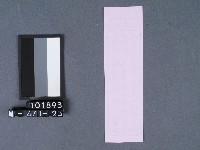 五結鎮安廟籤詩藏品圖，第2張