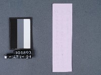 五結鎮安廟籤詩藏品圖，第2張