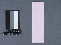 五結鎮安廟籤詩藏品圖，第2張