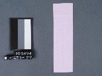 五結鎮安廟籤詩藏品圖，第2張