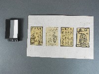 白虎、十二元神、山神土地、牛馬將軍紙錢藏品圖，第1張