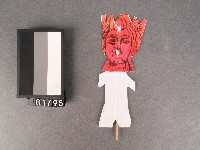 替身紙錢藏品圖，第1張