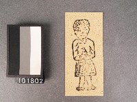 替身紙錢藏品圖，第1張