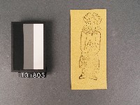 煞神紙錢藏品圖，第1張