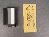 將軍紙錢藏品圖，第1張