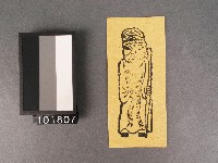 十二宮星(十)福德紙錢藏品圖，第1張