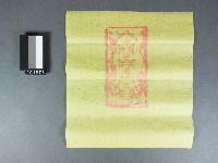 天金紙錢藏品圖，第1張
