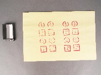 紙邊印記[大萡][加長]藏品圖，第1張
