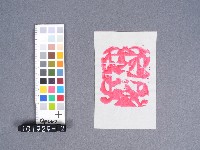 婆姐衣藏品圖，第1張