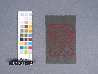 花錢藏品圖，第1張