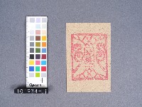 花錢藏品圖，第1張