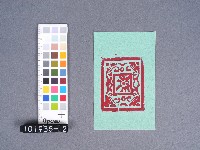婆姐衣藏品圖，第1張