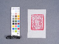 婆姐衣藏品圖，第1張