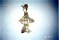 皮影戲偶藏品圖，第1張