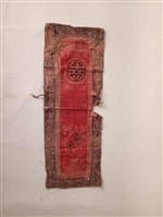 傀儡戲台繡片藏品圖，第1張