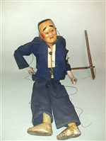 傀儡戲偶(丑)藏品圖，第1張