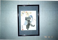 水墨畫藏品圖，第1張