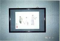 水墨畫藏品圖，第1張