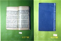 書籍藏品圖，第1張