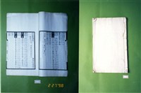 書籍藏品圖，第1張