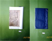 書籍藏品圖，第3張