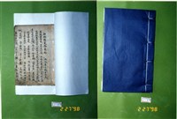 書籍藏品圖，第4張