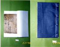 書籍藏品圖，第7張