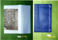 書籍藏品圖，第9張