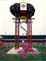 銅鑼風鈴藏品圖，第1張