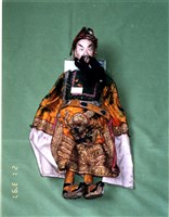 鐵枝傀儡戲偶藏品圖，第1張