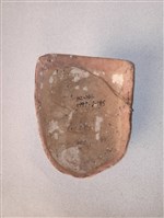 傀儡面具（關公）藏品圖，第2張