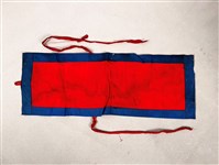 傀儡切末（椅披）藏品圖，第1張