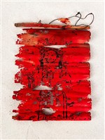 傀儡切末（白鶴圖）藏品圖，第2張