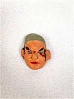 土黏香面具藏品圖，第1張