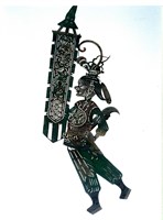 皮影戲偶藏品圖，第1張