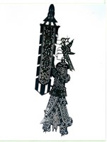 皮影戲偶藏品圖，第1張