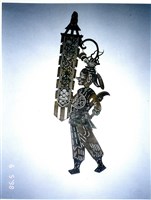 皮影戲偶藏品圖，第1張