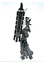 皮影戲偶藏品圖，第1張