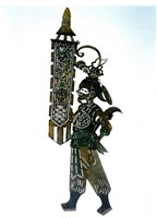 皮影戲偶藏品圖，第1張