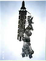 皮影戲偶藏品圖，第1張