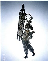 皮影戲偶藏品圖，第1張