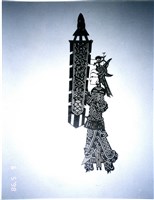 皮影戲偶藏品圖，第1張