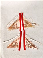 布袋靠旗藏品圖，第2張