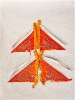 布袋靠旗藏品圖，第2張