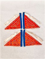 布袋靠旗藏品圖，第1張