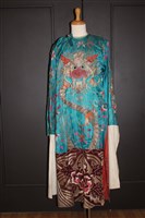 戲服(藍蟒)藏品圖，第1張