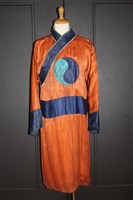 戲服(太監衣)藏品圖，第1張