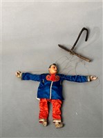 傀儡戲偶(花童)藏品圖，第1張