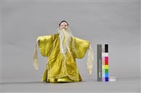 布袋戲偶（公末）藏品圖，第1張