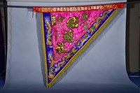 三角旗藏品圖，第2張